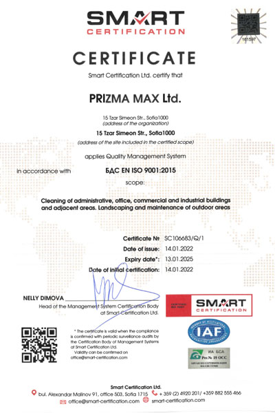 ISO 9001:2015